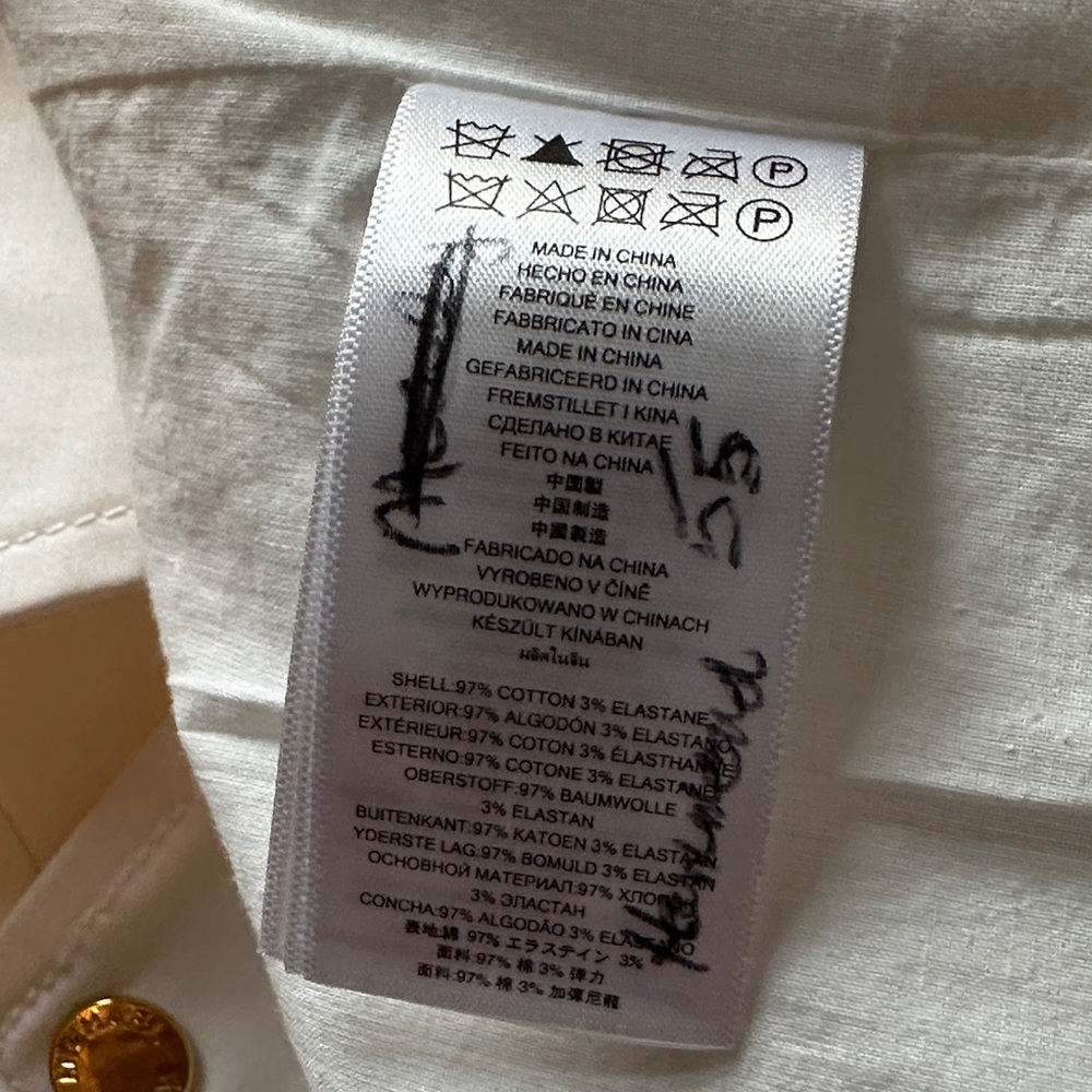 Michael Kors Jacket - Picture 9 of 9